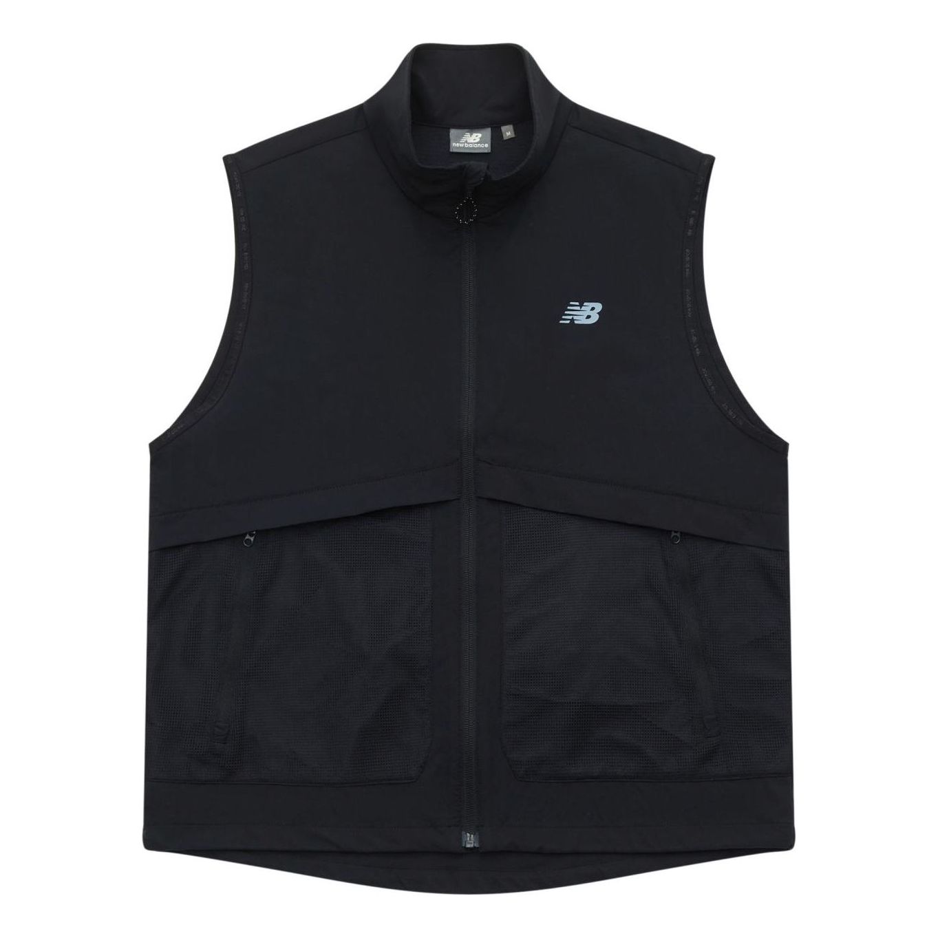 Vesta New Balance Logo Woven Vest Čierna | NJE24181-BK, 0