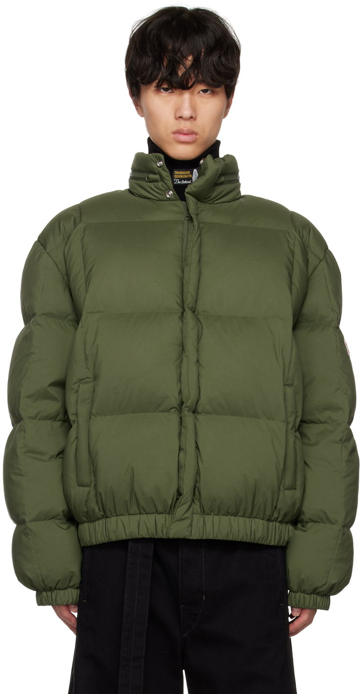 Bunda KENZO Paris Boxy Down Zelené | FC65OU1339NC, 0