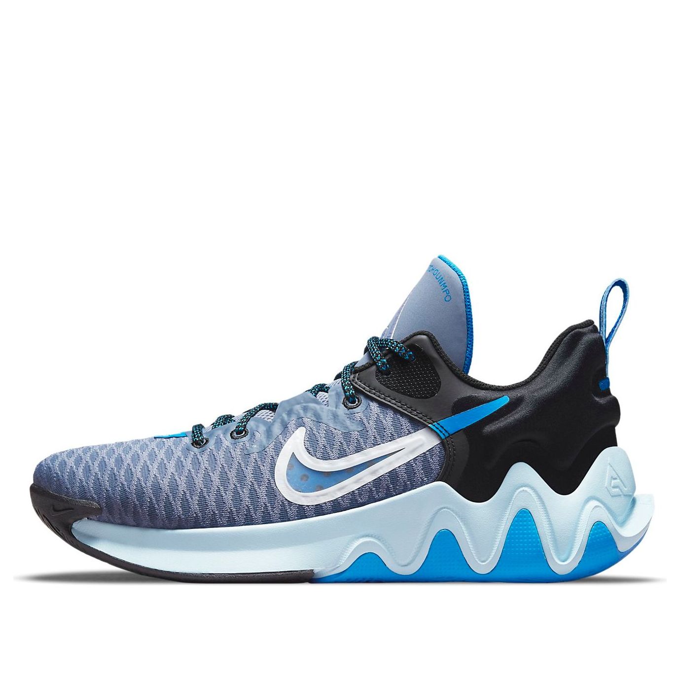 Tenisky a topánky Nike Giannis Immortality EP 'City Edition' Modrá | DC6927-400, 0