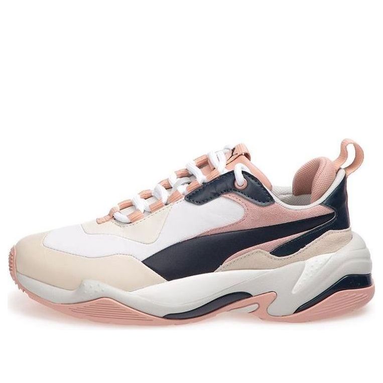 Lama Jouni x Thunder Rive Gauche