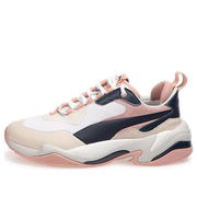 Lama Jouni x Thunder Rive Gauche