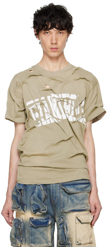 Tričko Who Decides War Who Decides War 'Gianthood' Distressed Graphic T-Shirt Béžová | 1110140022FW24, 0