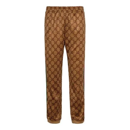 Tepláky Gucci Technical Jersey Jogging Pants Hnedá | 523489-X9V35-2035