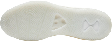 Tenisky a topánky Nike LeBron Icon John Elliott Summit White Biela | AQ0114-101, 2