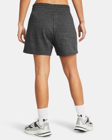 Šortky Under Armour Shorts Šedá | 1382742-025, 1