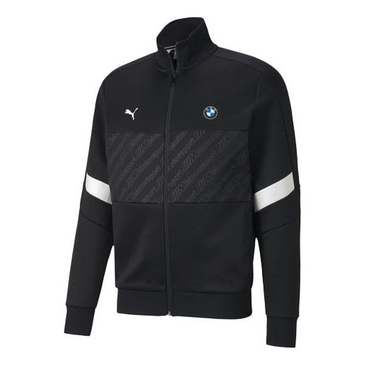 Vetrovka Puma BMW Motorsports Track Jacket Čierna | 596094-01