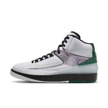 Tenisky a topánky Jordan Howard "H" White x Air Jordan 2 "Wings" Biela | DZ7391-103, 0