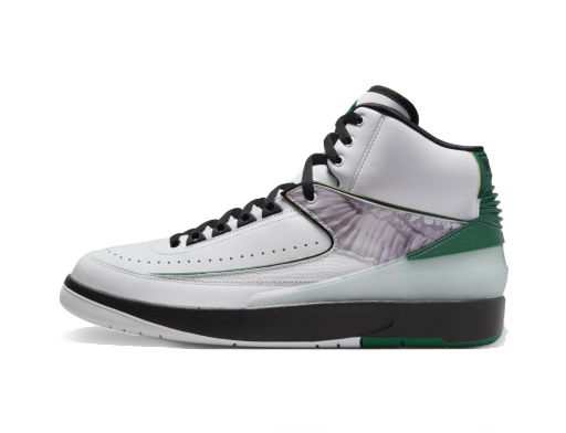 Tenisky a topánky Jordan Howard "H" White x Air Jordan 2 "Wings" Biela | DZ7391-103