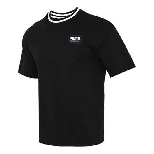 Tričko Puma Men's T-Shirt Čierna | 845861-01