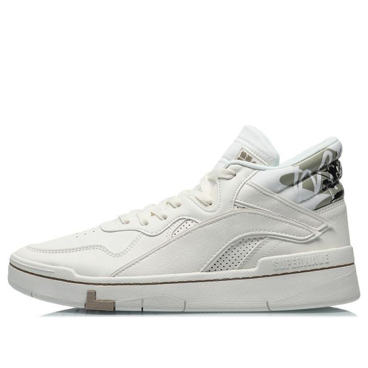 Tenisky a topánky Li-Ning Superwave Mid Biela | AGCQ061-1