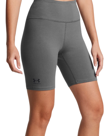 Šortky Under Armour UA Rival 7" Training Shorts Šedá | 1386703-025, 0