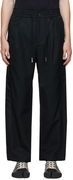 Feng Chen Wang Paneled Trousers