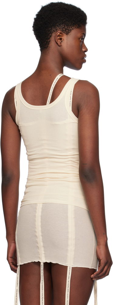 Tielko Baserange Slim Heart Tank Top Béžová | TOHT-RB-SP24, 2