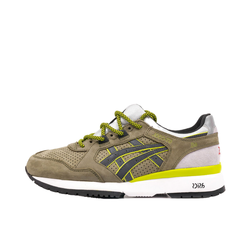 Tenisky a topánky Asics GT-Cool UBIQ Nightshade Béžová | H43BK-8090