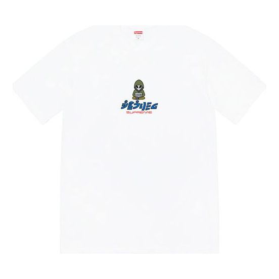 Tričko Supreme Alien Short Sleeve T-Shirt Biela | SUP-SS22-622