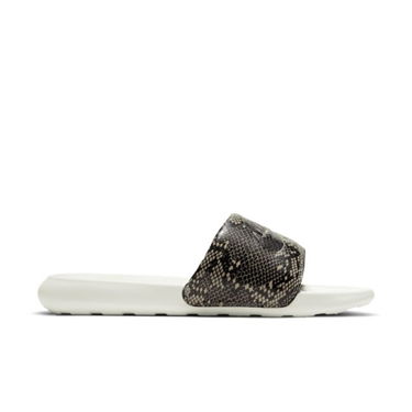 Tenisky a topánky Nike Victori One W Šedá | CN9676-007, 2
