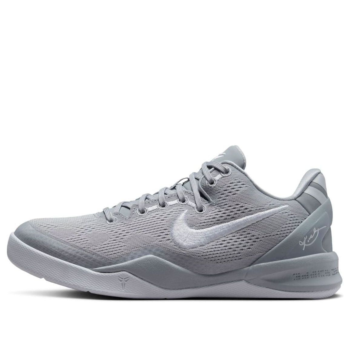 Tenisky a topánky Nike Kobe 8 Protro Šedá | FN0266-003, 0