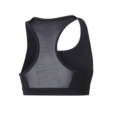 Podprsenka Puma Impact Keeps Bra Čierna | 520306-91, 1