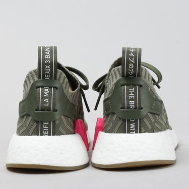 Tenisky a topánky adidas Originals NMD_R2 Primeknit ''Japan Khaki Green'' W Zelené | BY9953, 3