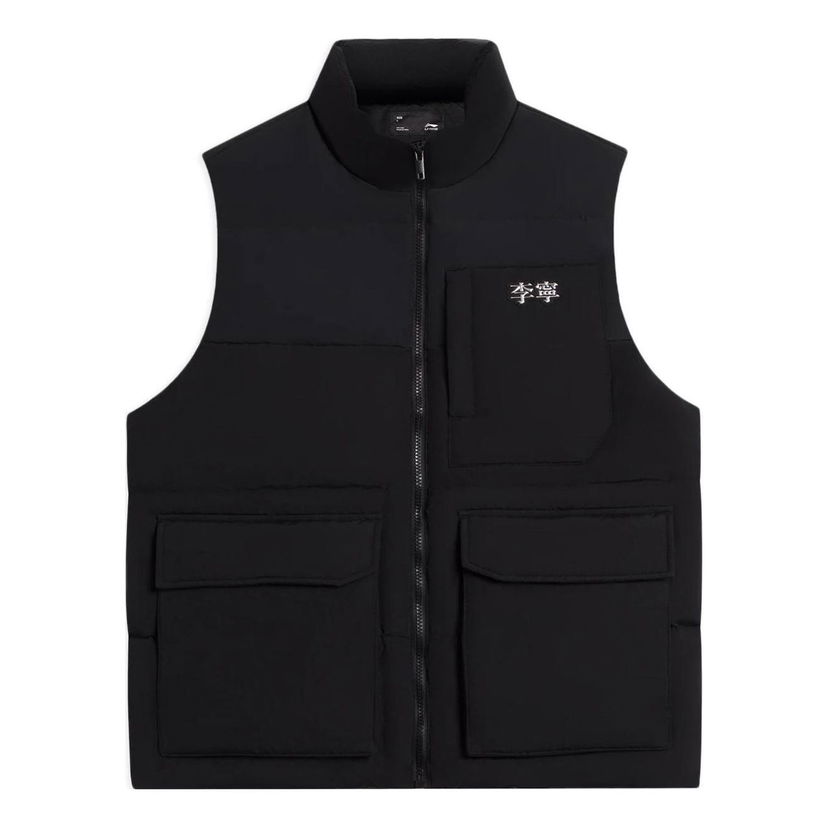 Vesta Li-Ning Logo Down Vest Čierna | AMRS017-3