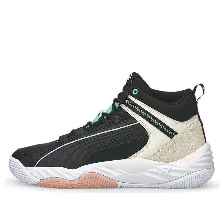 Tenisky a topánky Puma Rebound Future Evo Čierna | 374899-04, 0