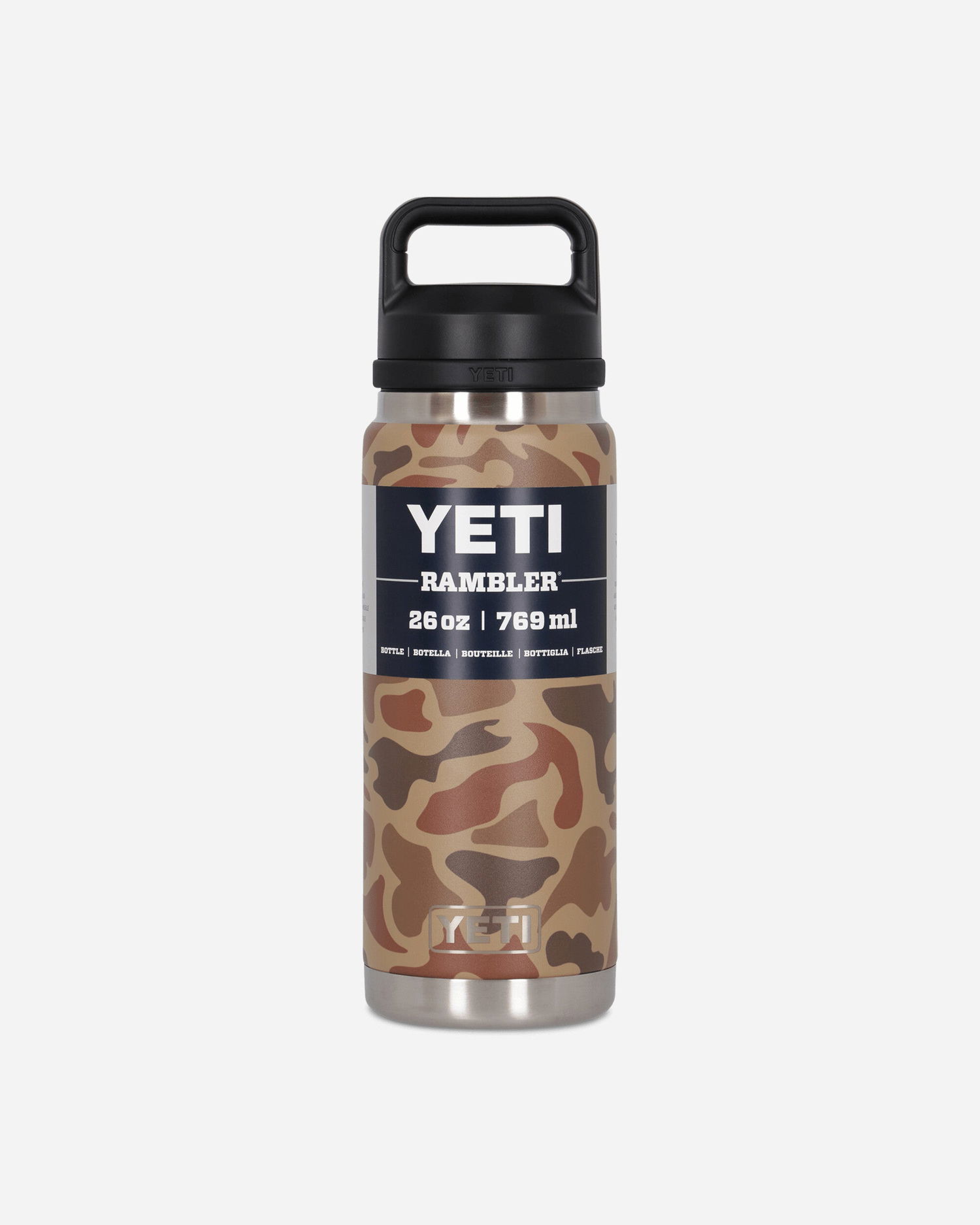Fľaše YETI Chug Cap Bottle Wetlands Camo Hnedá | 70000004945 1, 1