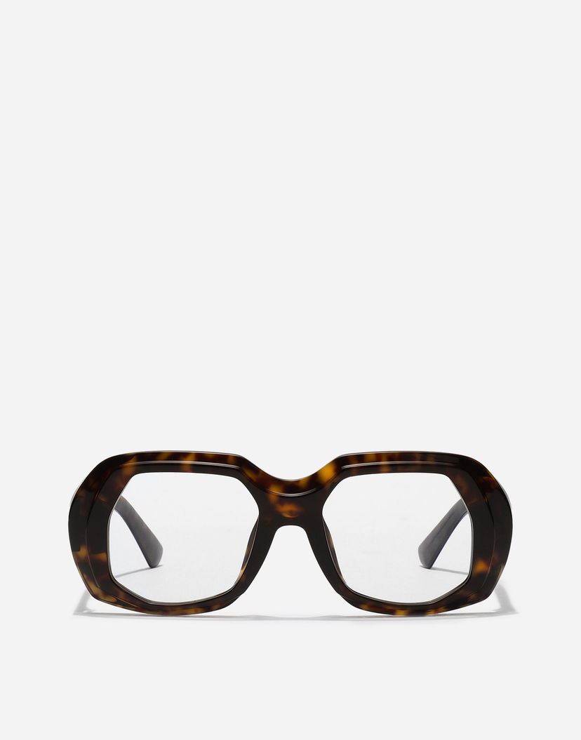 Slnečné okuliare Dolce & Gabbana Dna Geometric Frame Sunglasses Hnedá | VG4530VP21W9V000