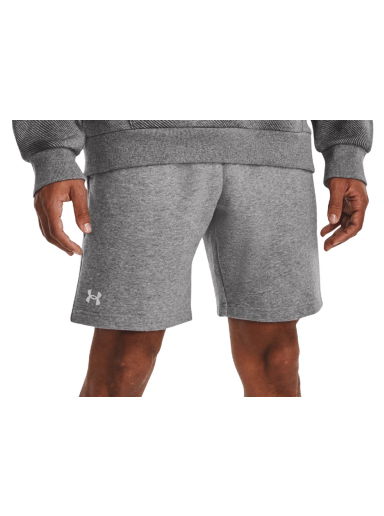 Šortky Under Armour Rival Fleece Šedá | 1379779-025