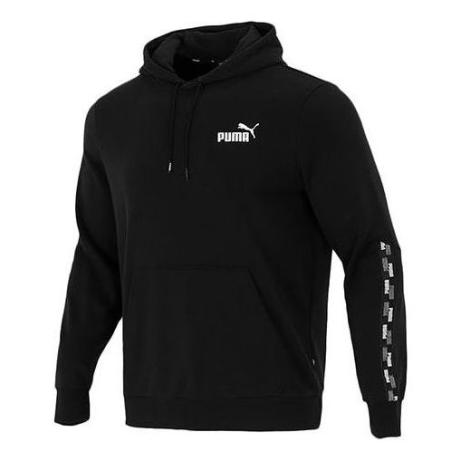 Mikina Puma Essentials Tape Men's Hoodie Čierna | 846560-01