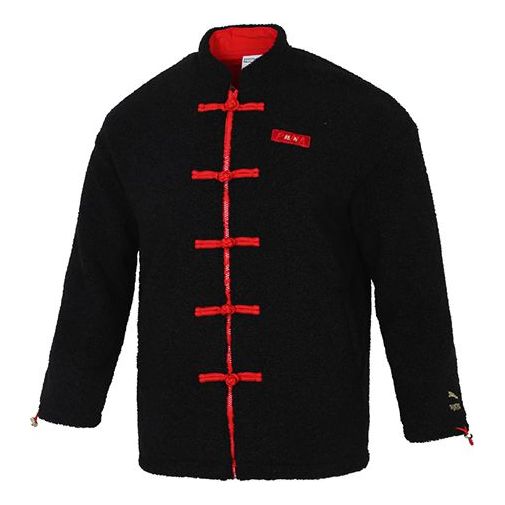 Bunda Puma Limited Edition Yott Stand Collar Jacket Čierna | 534687-01