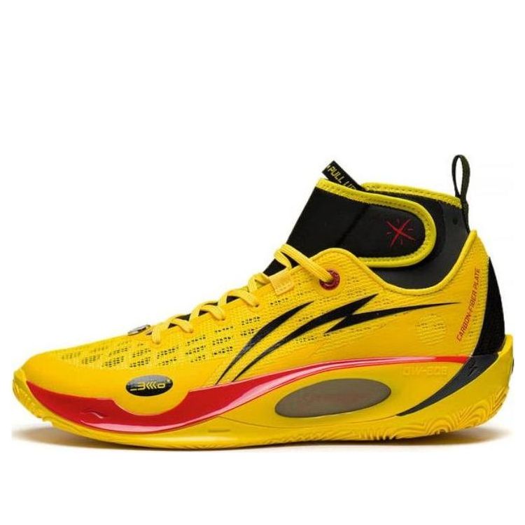 Tenisky a topánky Li-Ning Wade 808 2 Ultra V2 Žltá | ABAT007-5