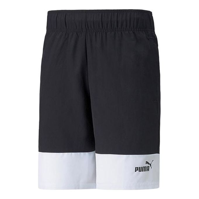 Šortky Puma Woven Shorts Čierna | 670941-01