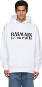 'Balmain' Stamp Printed Hoodie