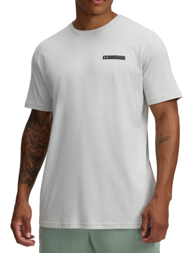 Tričko Under Armour Strip Logo Short Sleeve T-Shirt Zelené | 1390203-377, 0