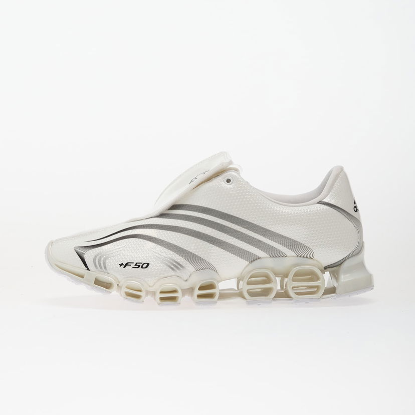 Tenisky a topánky adidas Performance F50 Tunit Mega Consortium Biela | JR2200