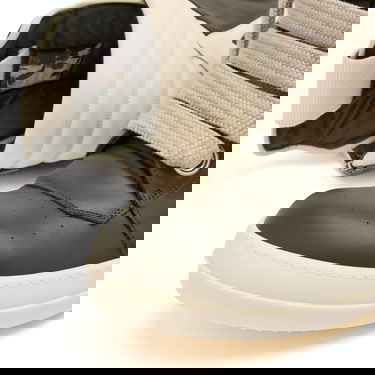 Tenisky a topánky Rick Owens Rick Owens Geobasket, Size EU 40 Zelené | RU02E1898-LCOW2-2511, 4