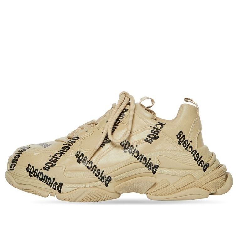 Tenisky a topánky Balenciaga Triple S Logotype Béžová | 536737W2FAB9710