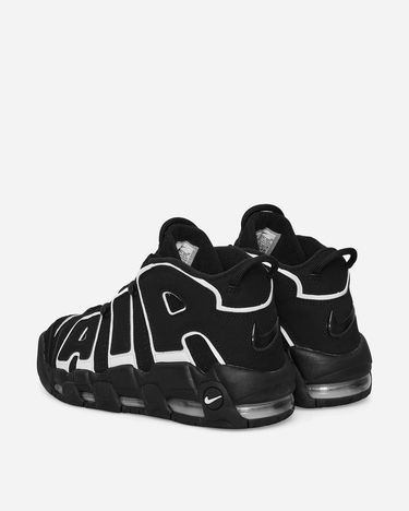 Tenisky a topánky Nike Air More Uptempo "Black/White" Čierna | FV2291-001, 3