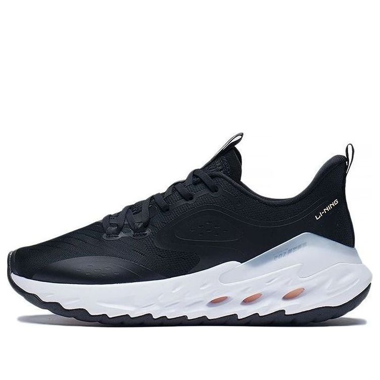 Tenisky a topánky Li-Ning Eazgo Čierna | ARES015-2