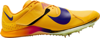 Long Jump Elite