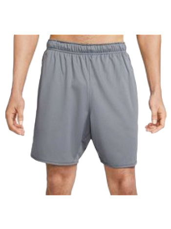 Nike Dri-FIT 7" Unlined Versatile Shorts FB4196-084
