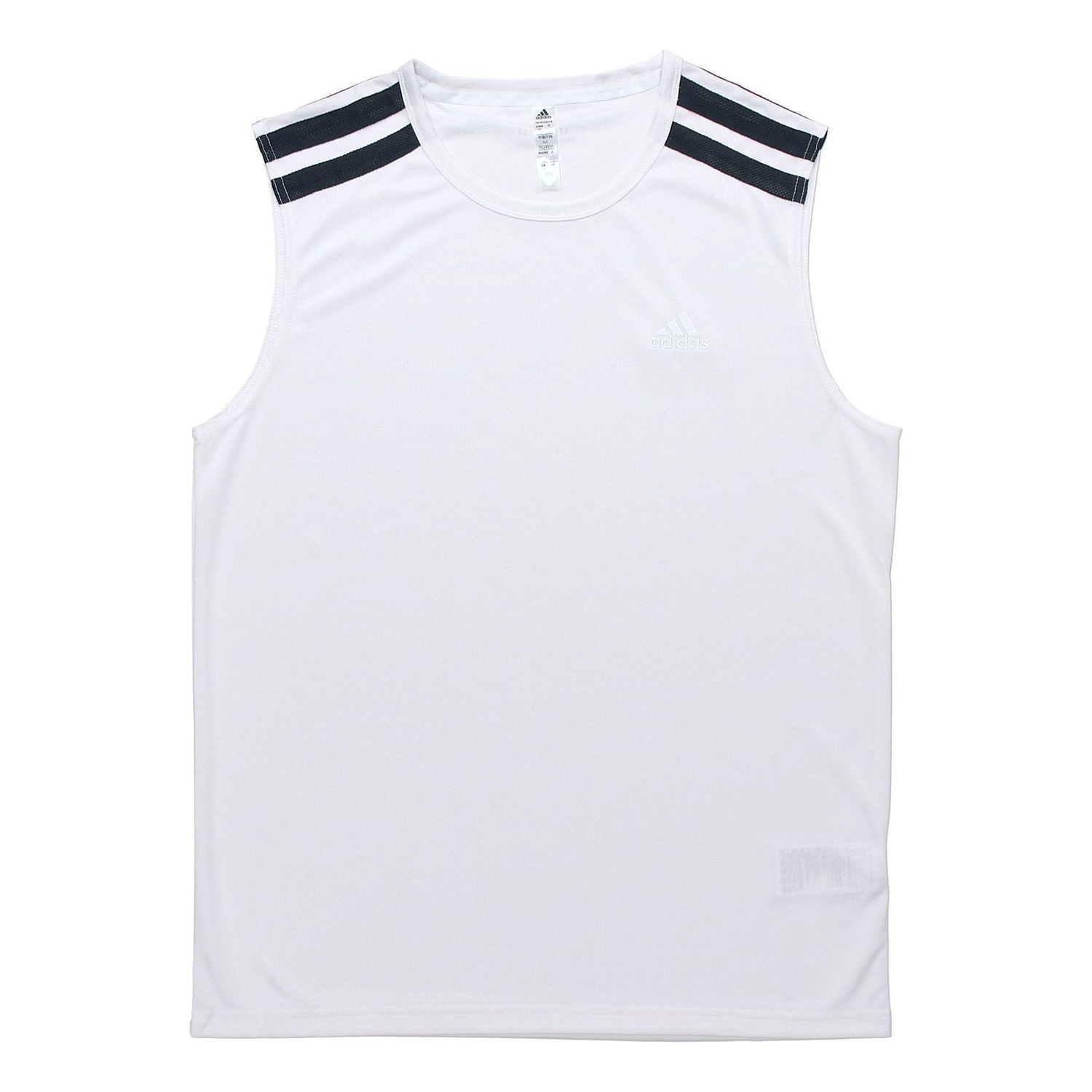 Tielko adidas Originals All World Sl 2.0 Basketball Vest Biela | GT3019, 0