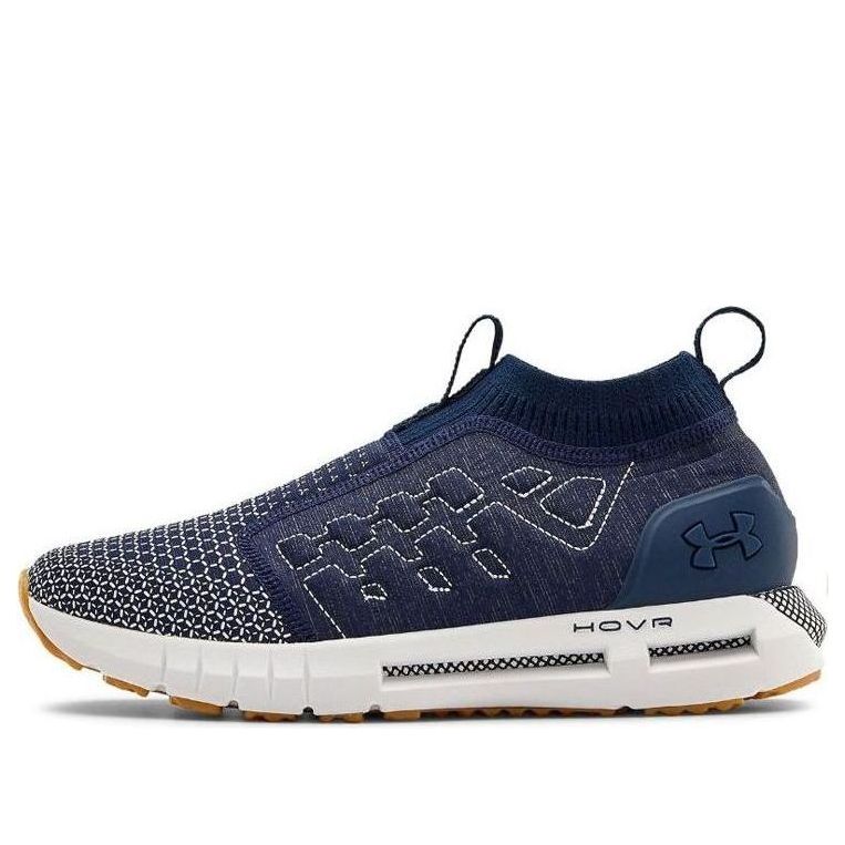 Tenisky a topánky Under Armour Hovr Phantom Slip Sashiko Modrá | 3022801-400