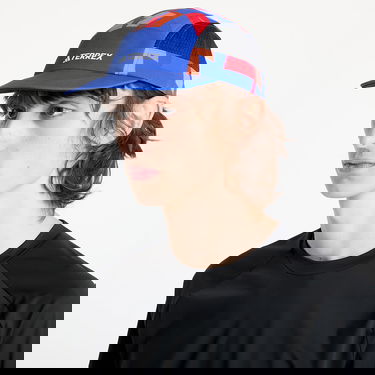 Šiltovka adidas Performance Terrex Climacool 5-Panel Graphic Cap Rôznofarebný | JY1711, 1