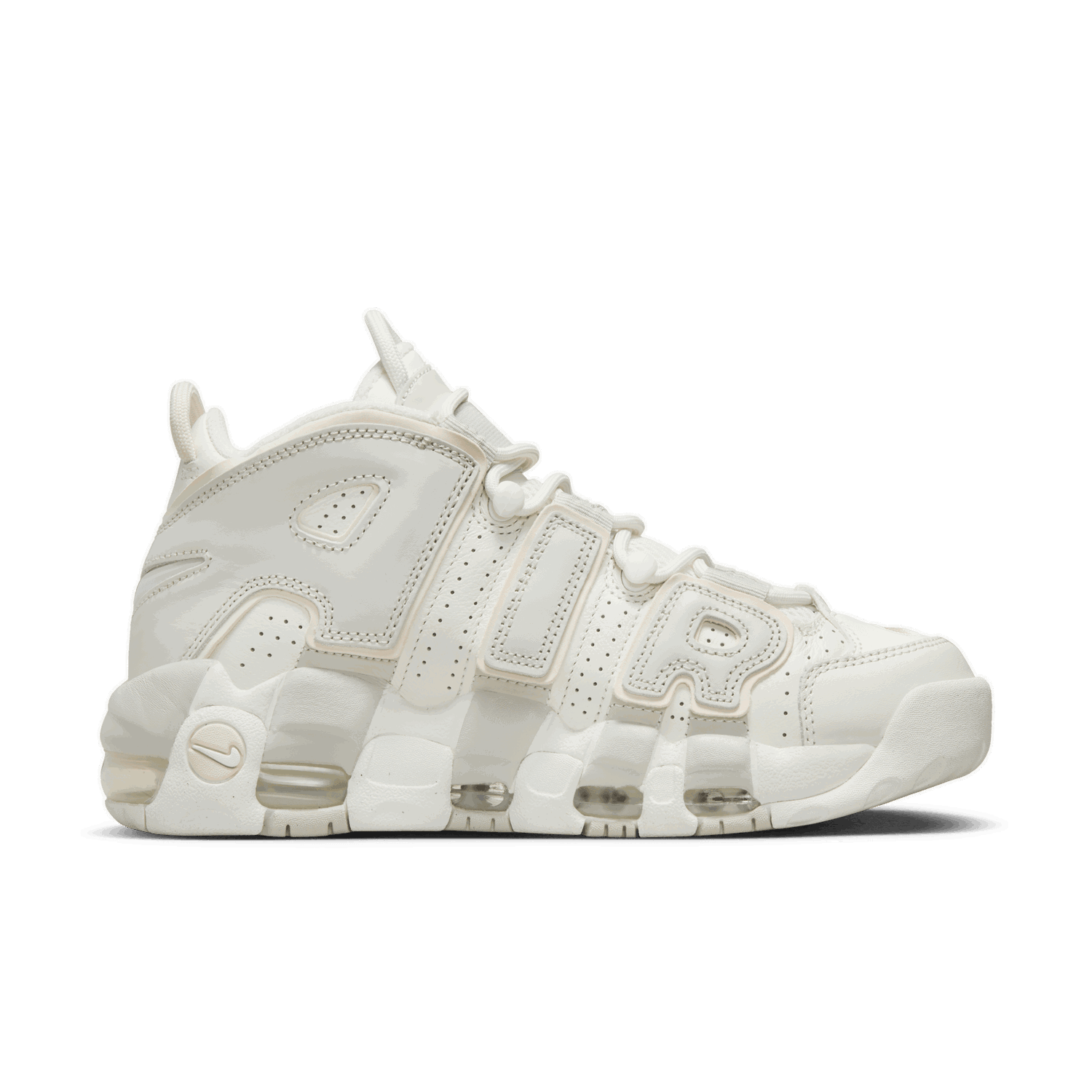 Tenisky a topánky Nike Air More Uptempo 96 "Sail Guava" W Béžová | DV1137-101, 0