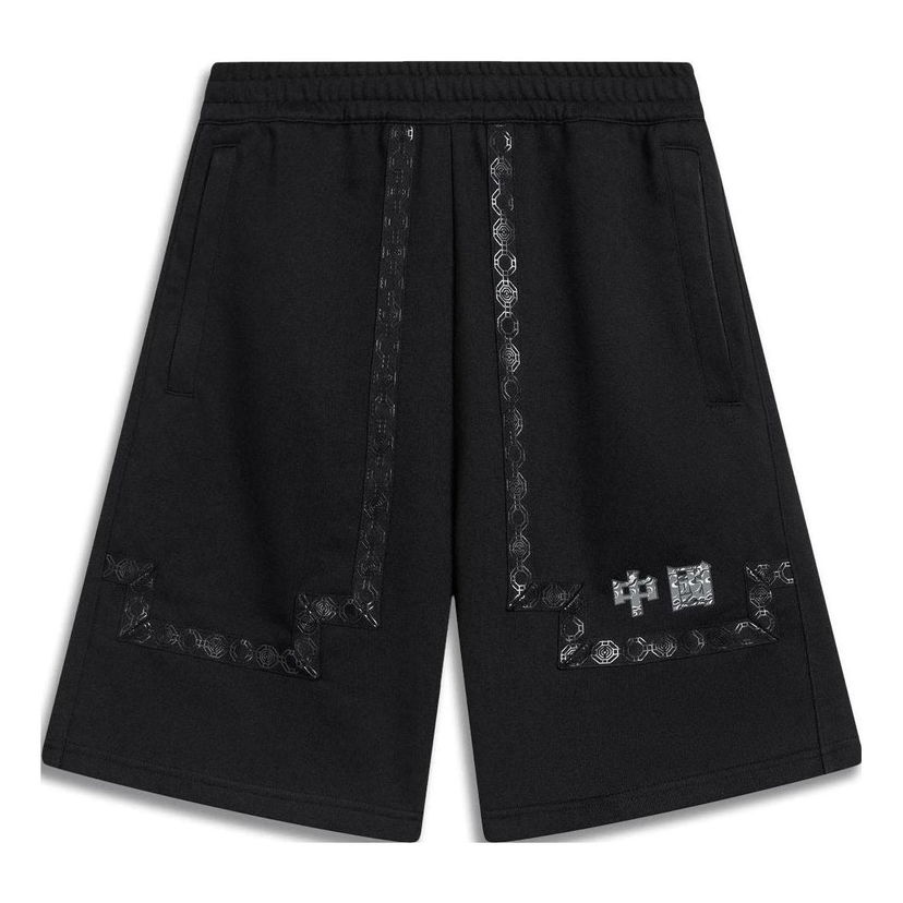 Šortky Li-Ning Graphic Shorts Čierna | AKST383-2