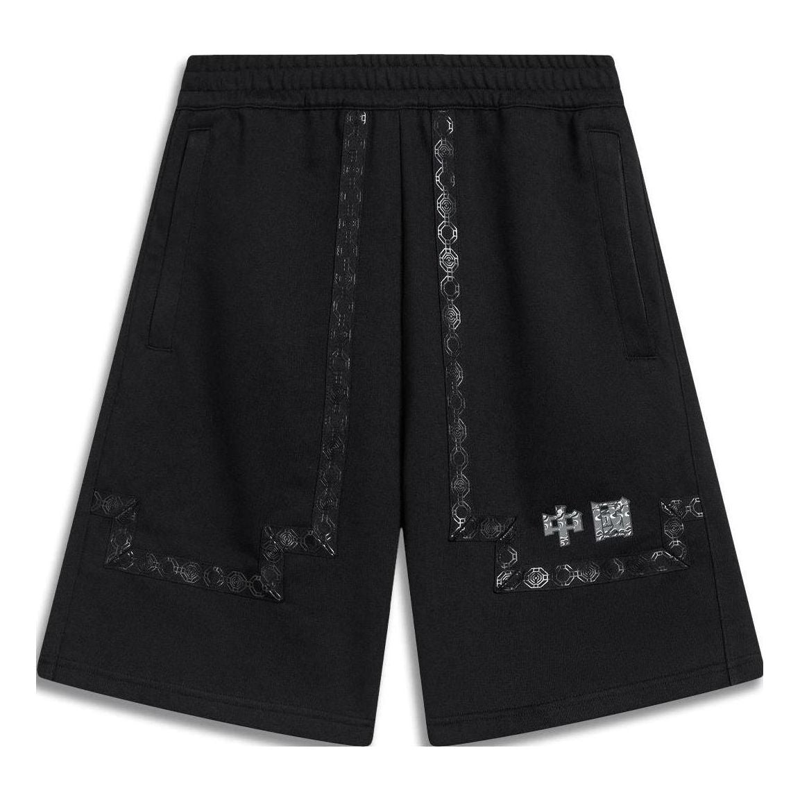 Šortky Li-Ning Graphic Shorts Čierna | AKST383-2, 0