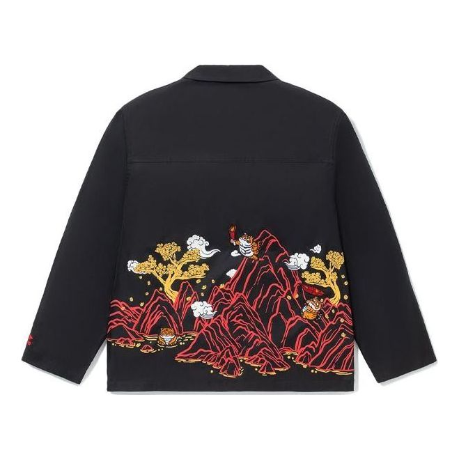 Bomber bunda Li-Ning Jacket With Graphic Print Čierna | AFDS029-2