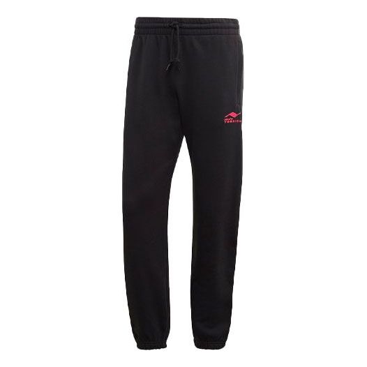 Tepláky adidas Originals Torsion Logo Print Running Pants Čierna | GD6011, 0