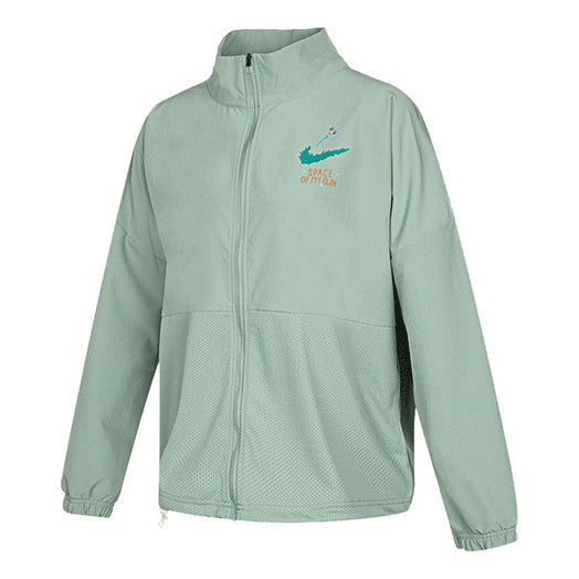 Vetrovka Nike Nike Space of My Own Woven Jacket Zelené | DM7914-357